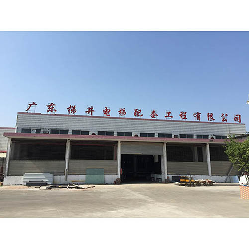 公司門(mén)面