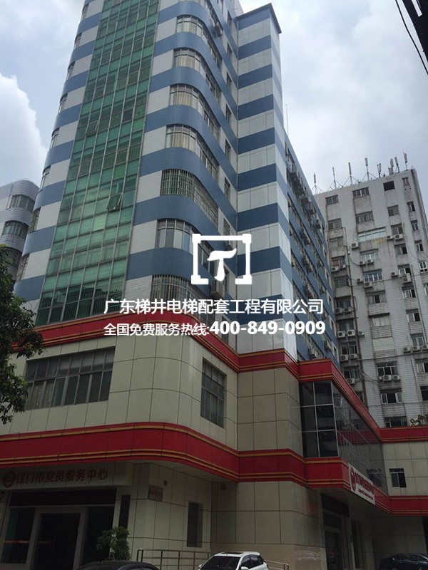 Jiangmen City Audit Bureau Jiangmen City Audit Bureau