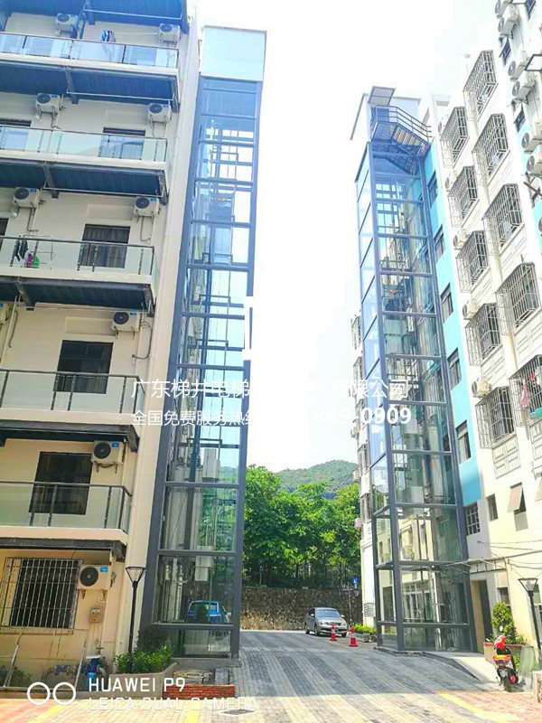 深圳市圓夢家園投資發(fā)展有限公司（藍堡公寓）