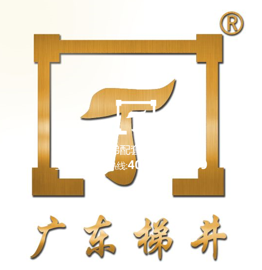 喜訊！廣東梯井建筑業(yè)企業(yè)資質(zhì)證書升級完成