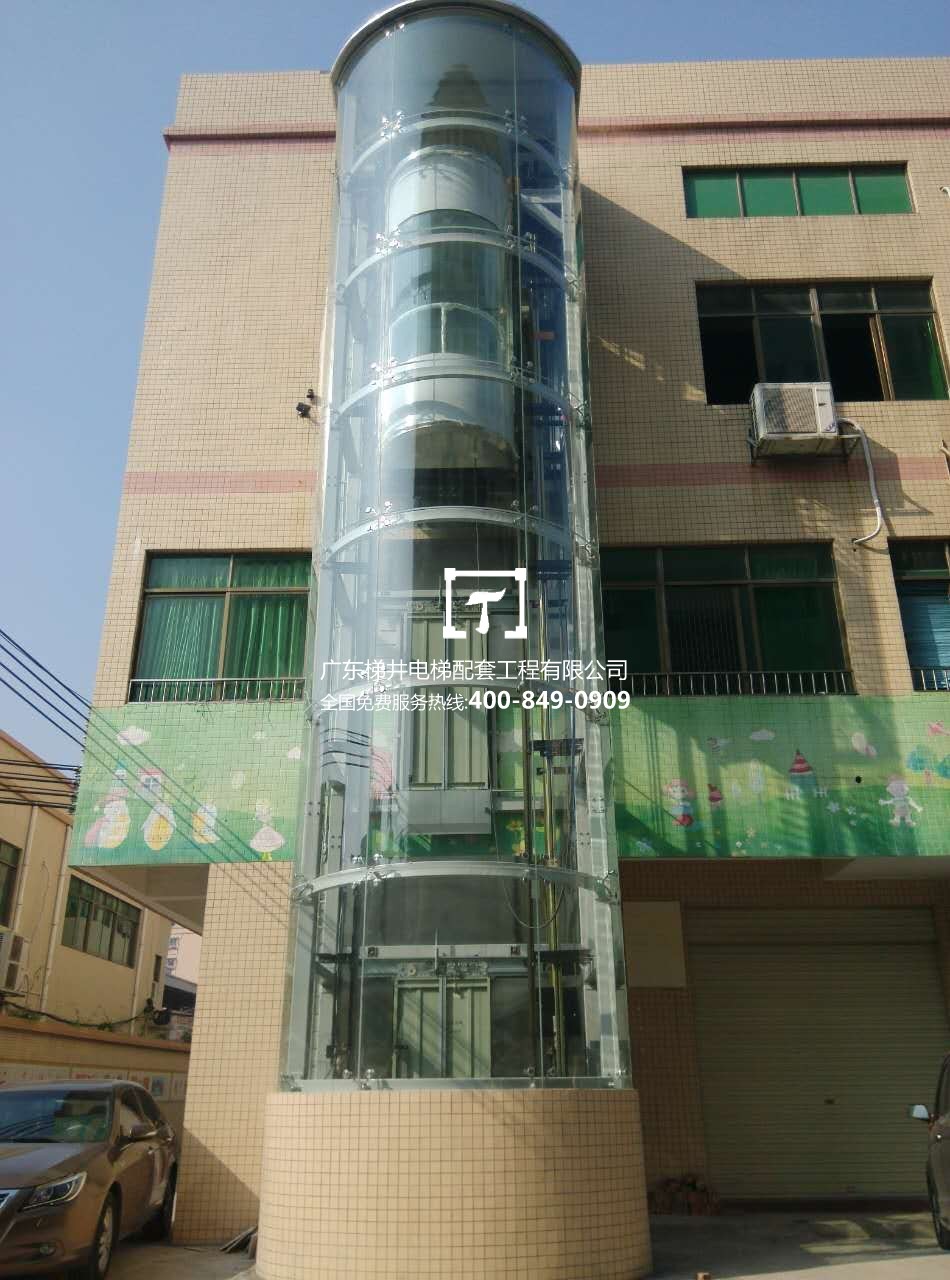 東莞市厚街鎮(zhèn)下汴股份經濟聯(lián)合社（下汴村委會）