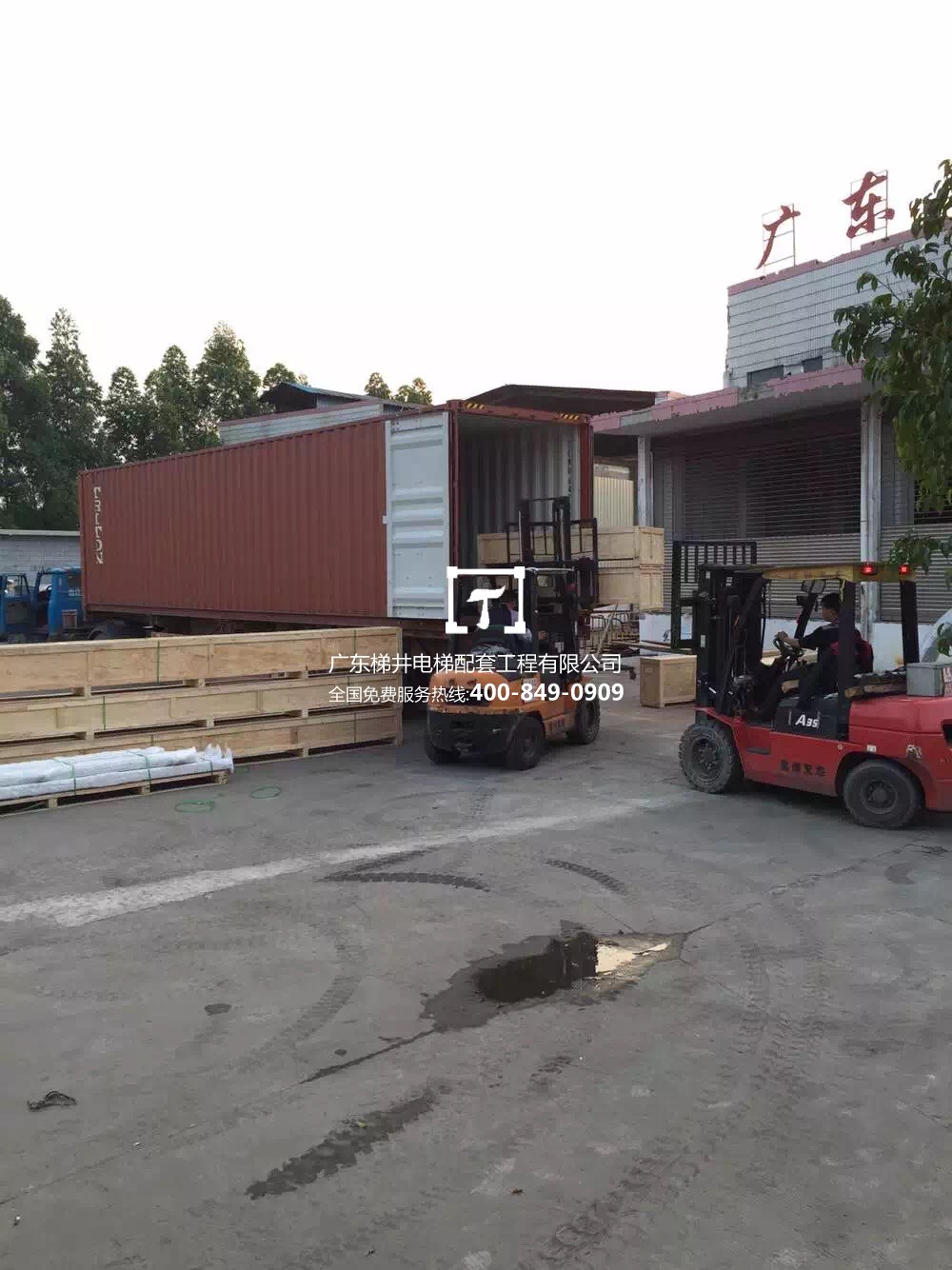 節(jié)后鋼結構電梯井道需求、鋼材市場尚未完全打開，鋼材價格趨于穩(wěn)定