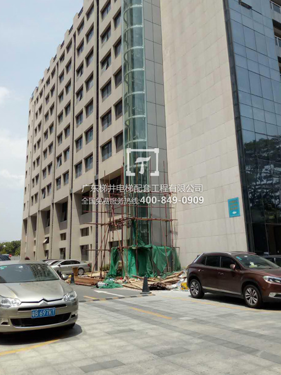 健興科技大廈