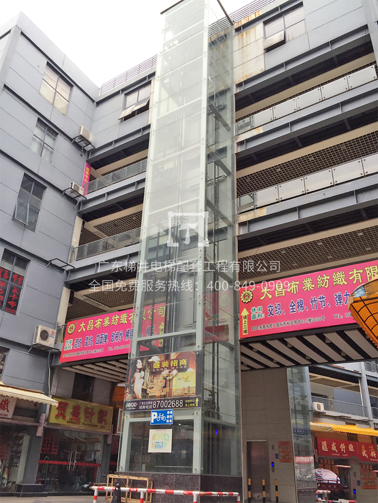 虎門國(guó)際布料市場(chǎng)