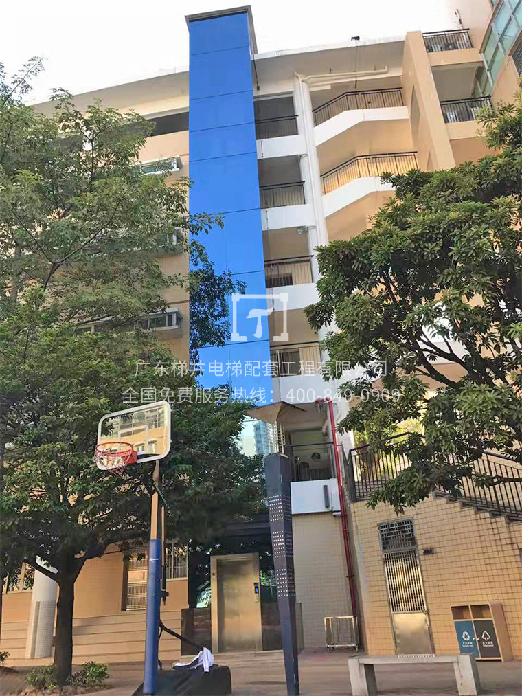 東莞英文學校