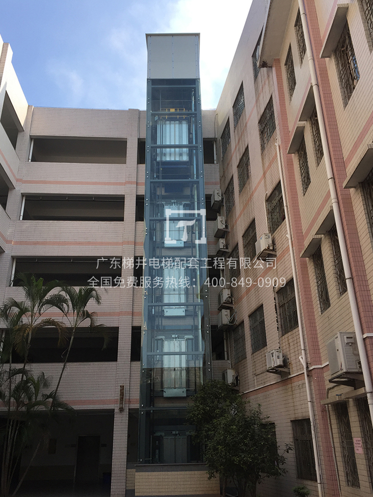 東莞阮涌小學